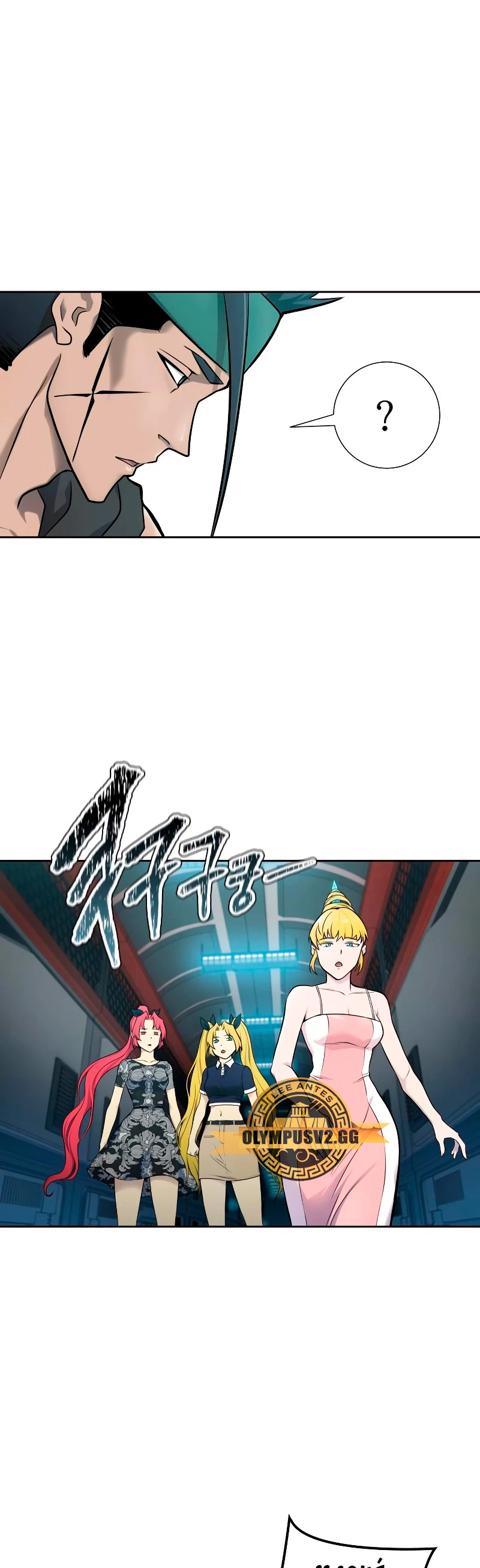 El irregular > Capitulo 590 > Page 731