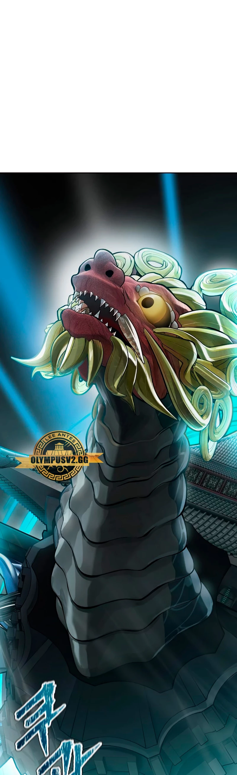 El irregular > Capitulo 590 > Page 751