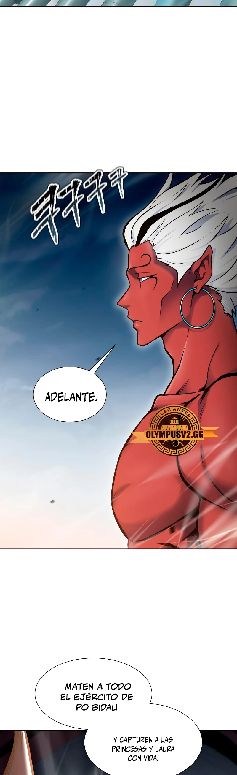 El irregular > Capitulo 590 > Page 771
