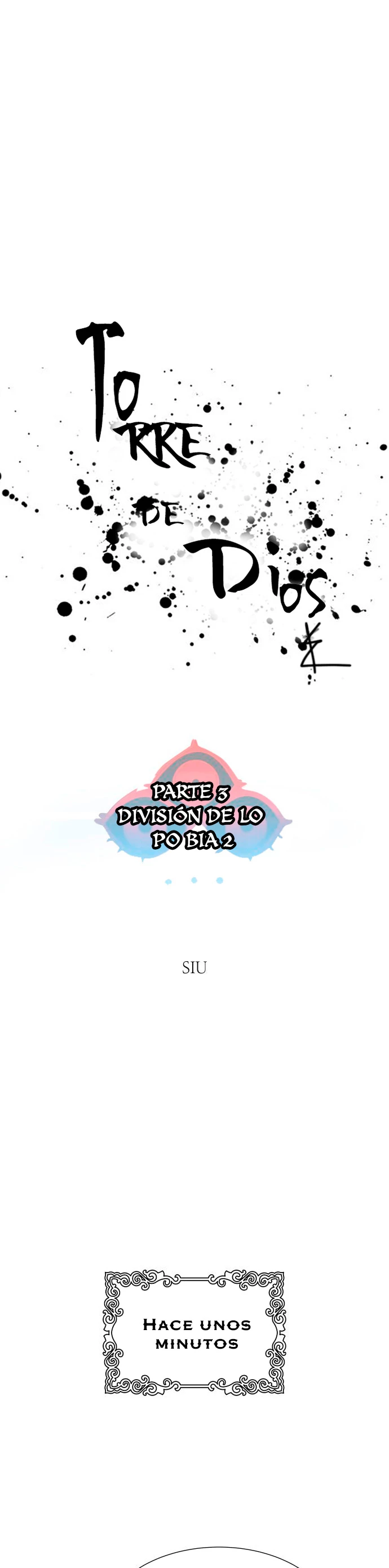 El irregular > Capitulo 591 > Page 51