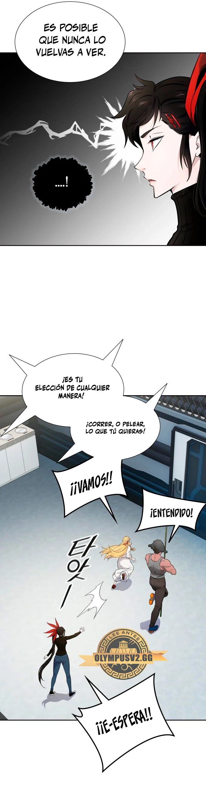 El irregular > Capitulo 591 > Page 111
