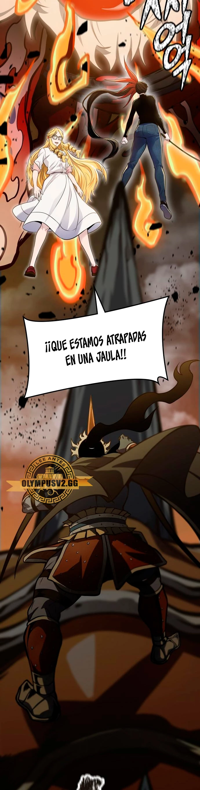 El irregular > Capitulo 591 > Page 231