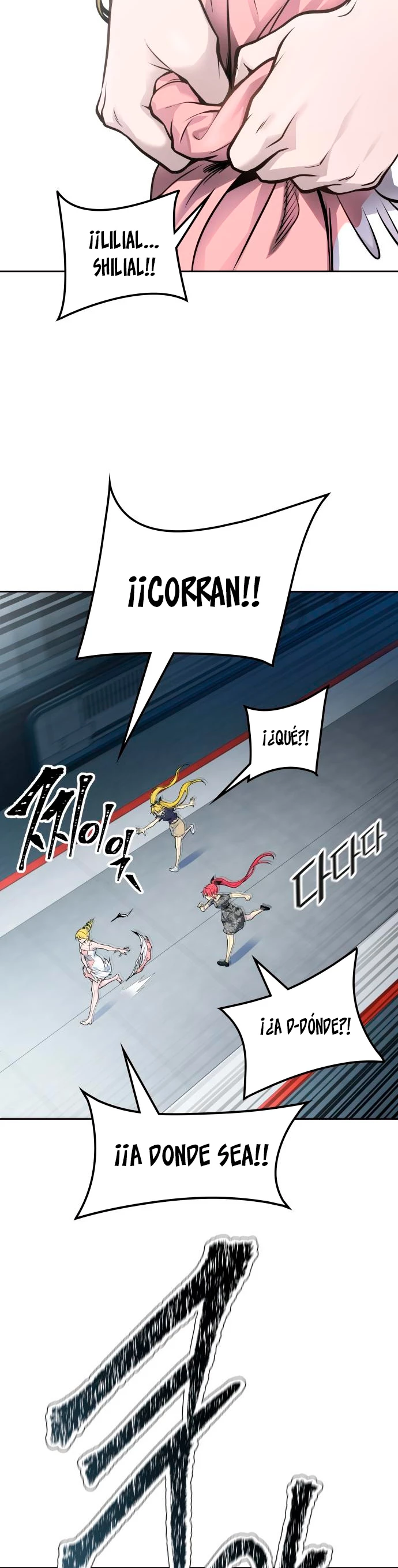 El irregular > Capitulo 591 > Page 261