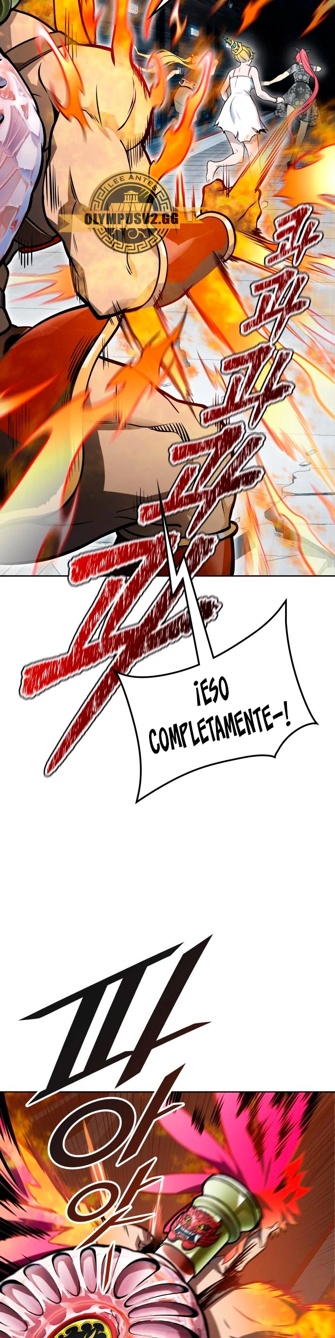 El irregular > Capitulo 591 > Page 341