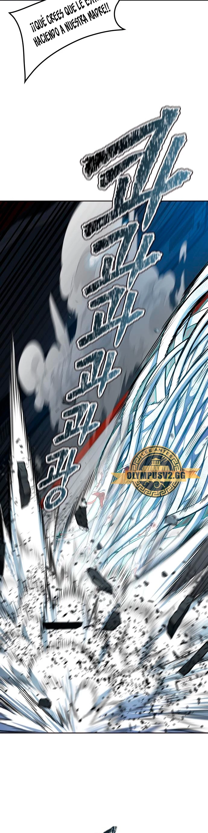 El irregular > Capitulo 591 > Page 371