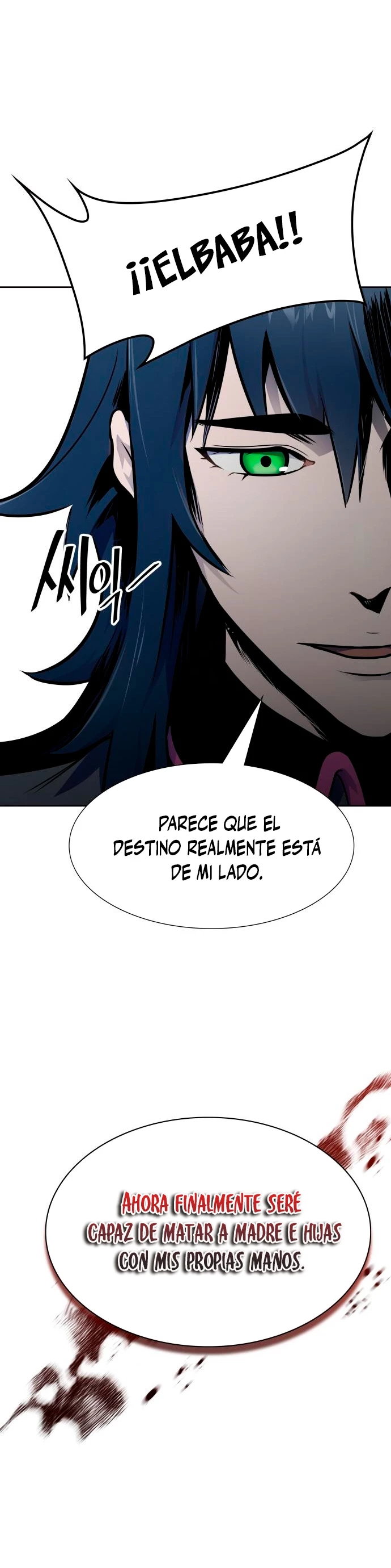 El irregular > Capitulo 591 > Page 511