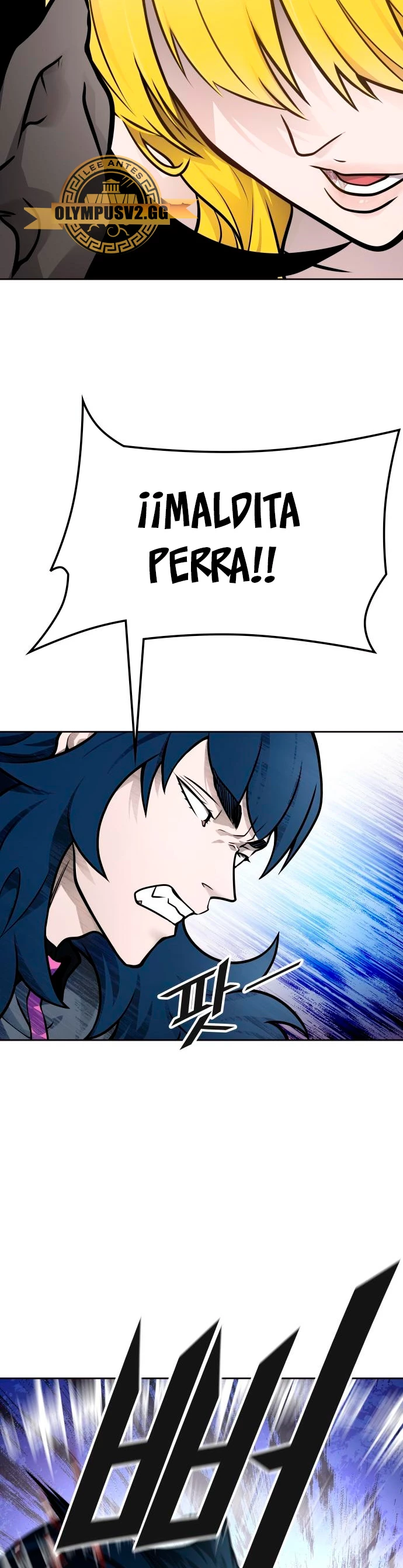 El irregular > Capitulo 591 > Page 541