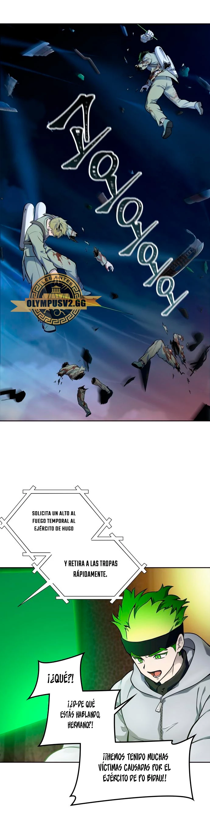 El irregular > Capitulo 591 > Page 571