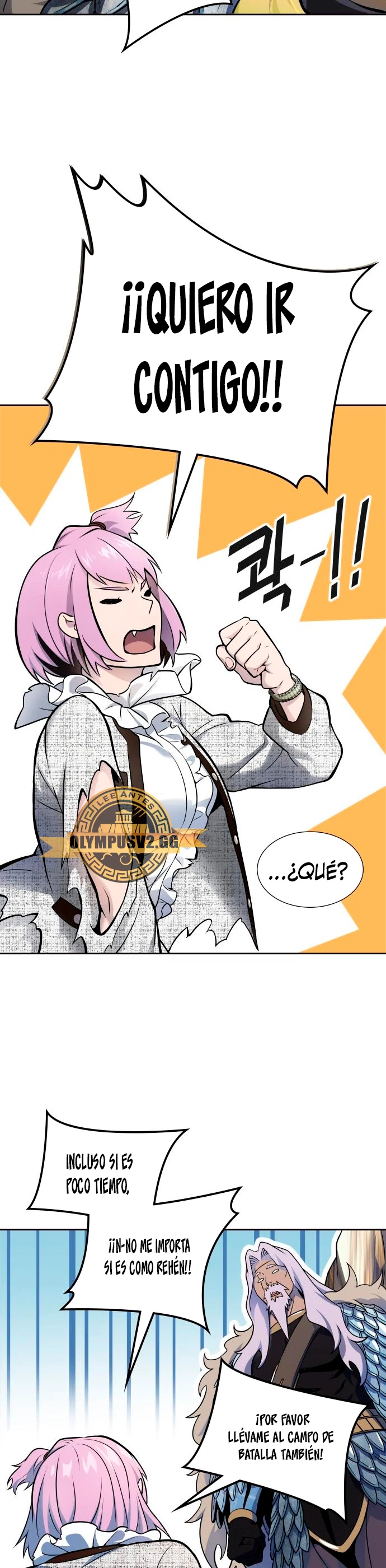 El irregular > Capitulo 591 > Page 641