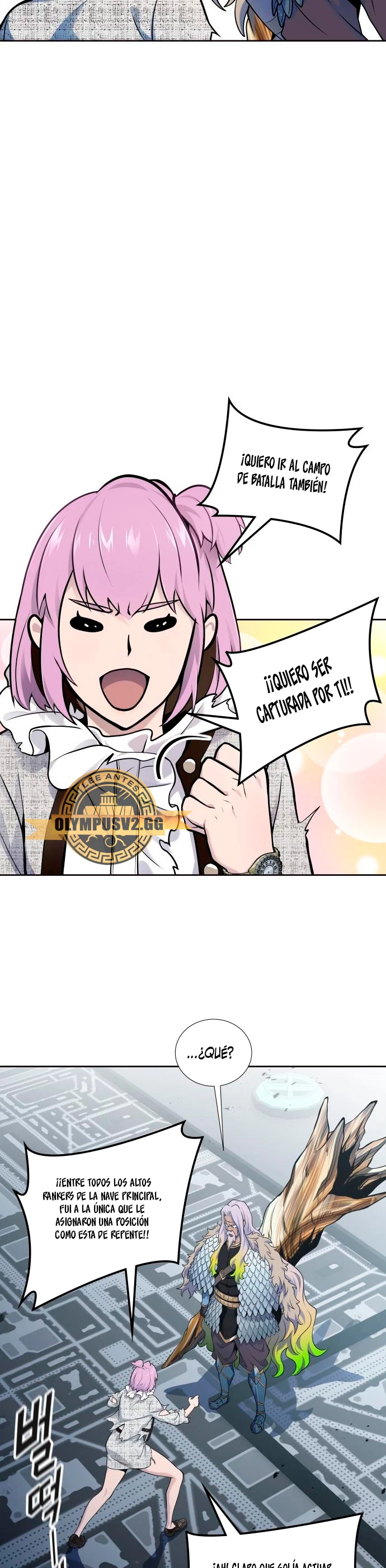 El irregular > Capitulo 591 > Page 651