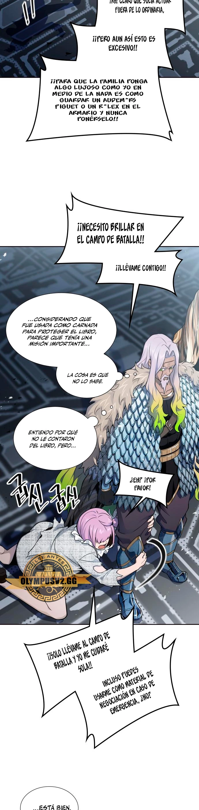 El irregular > Capitulo 591 > Page 661