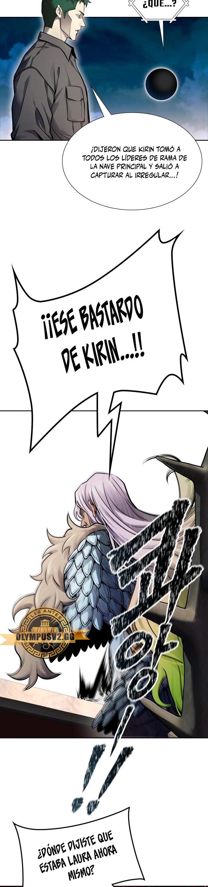 El irregular > Capitulo 591 > Page 741