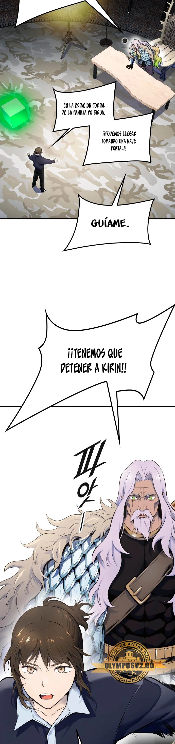 El irregular > Capitulo 591 > Page 751