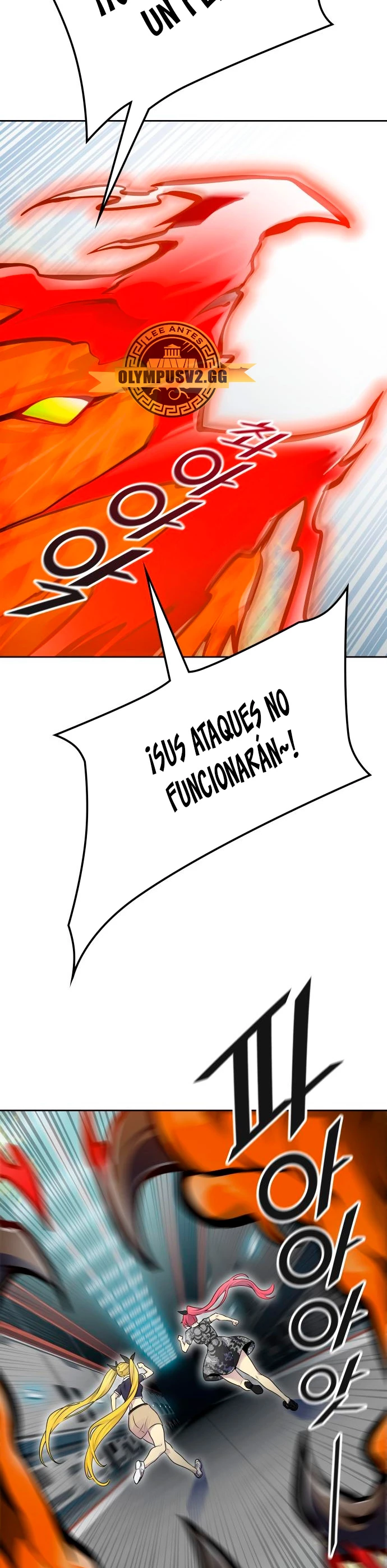 El irregular > Capitulo 592 > Page 111