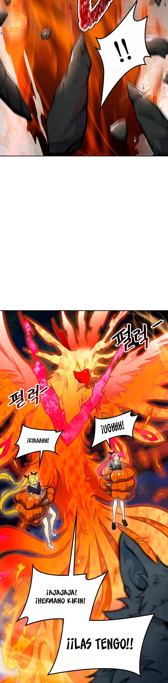 El irregular > Capitulo 592 > Page 221