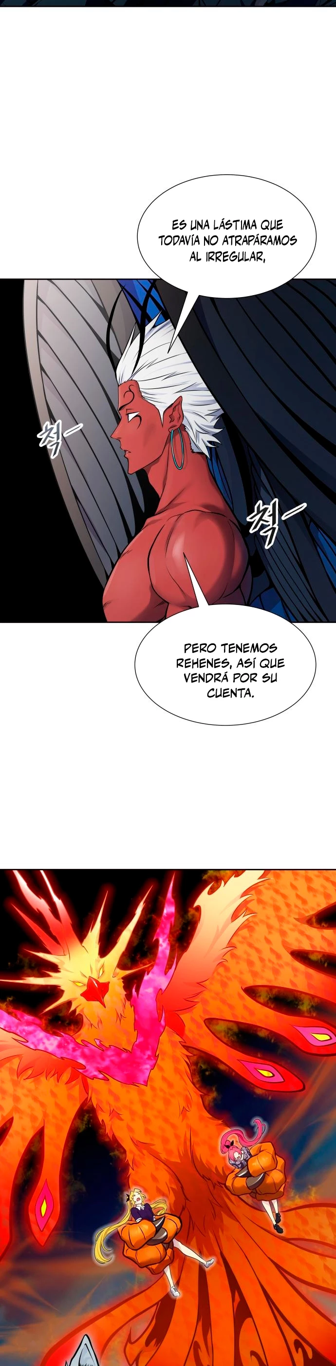 El irregular > Capitulo 592 > Page 251