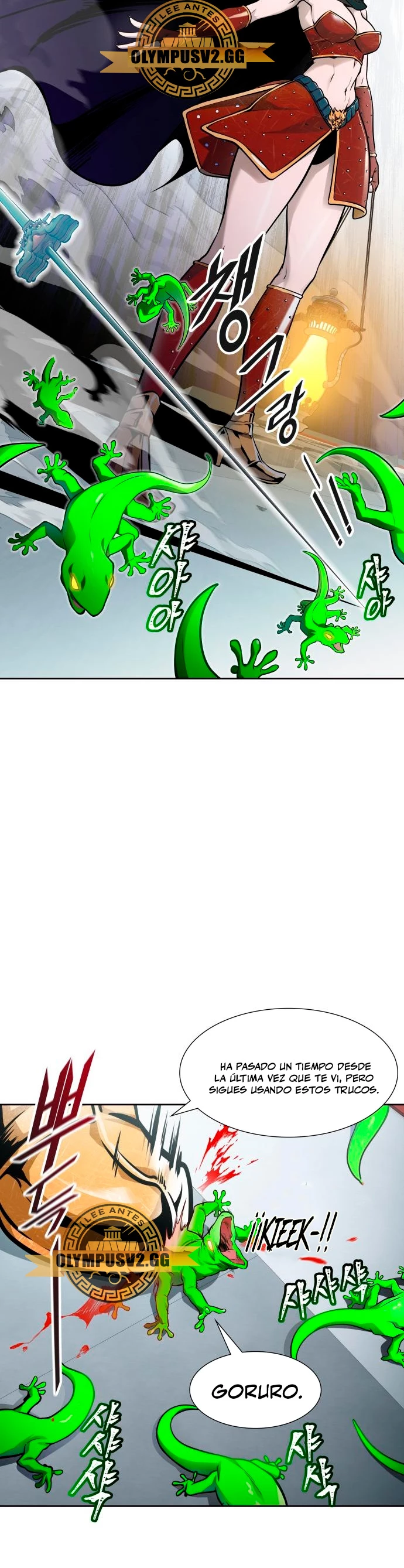 El irregular > Capitulo 592 > Page 451