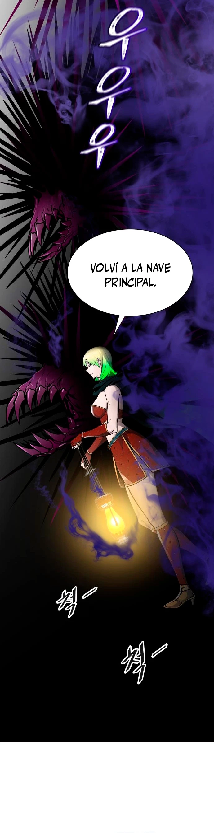 El irregular > Capitulo 592 > Page 501