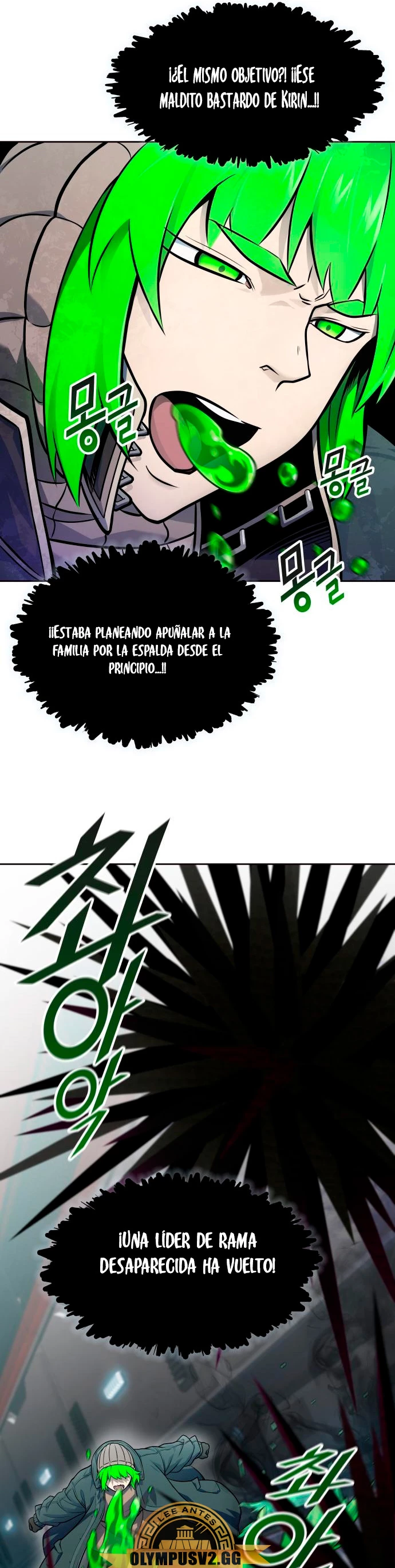 El irregular > Capitulo 592 > Page 511
