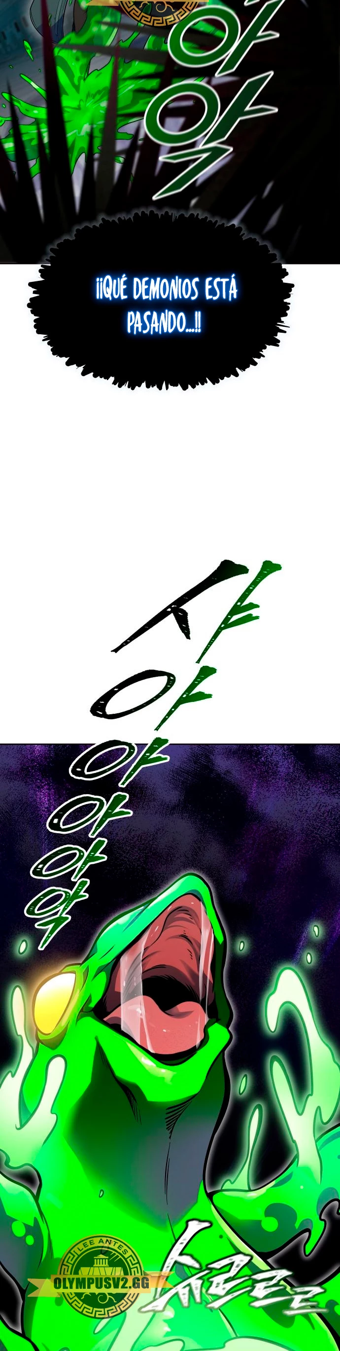 El irregular > Capitulo 592 > Page 521