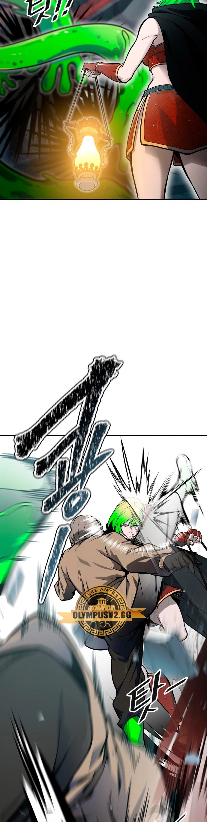 El irregular > Capitulo 592 > Page 551