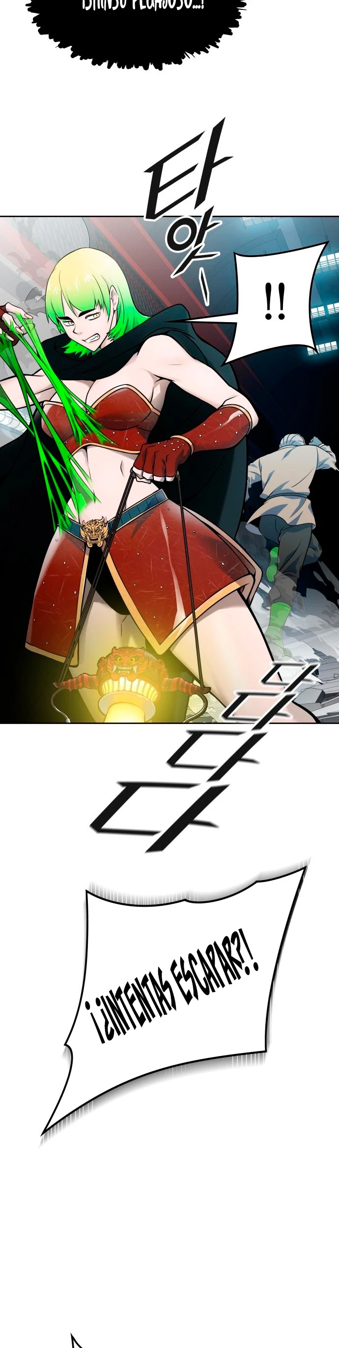 El irregular > Capitulo 592 > Page 591