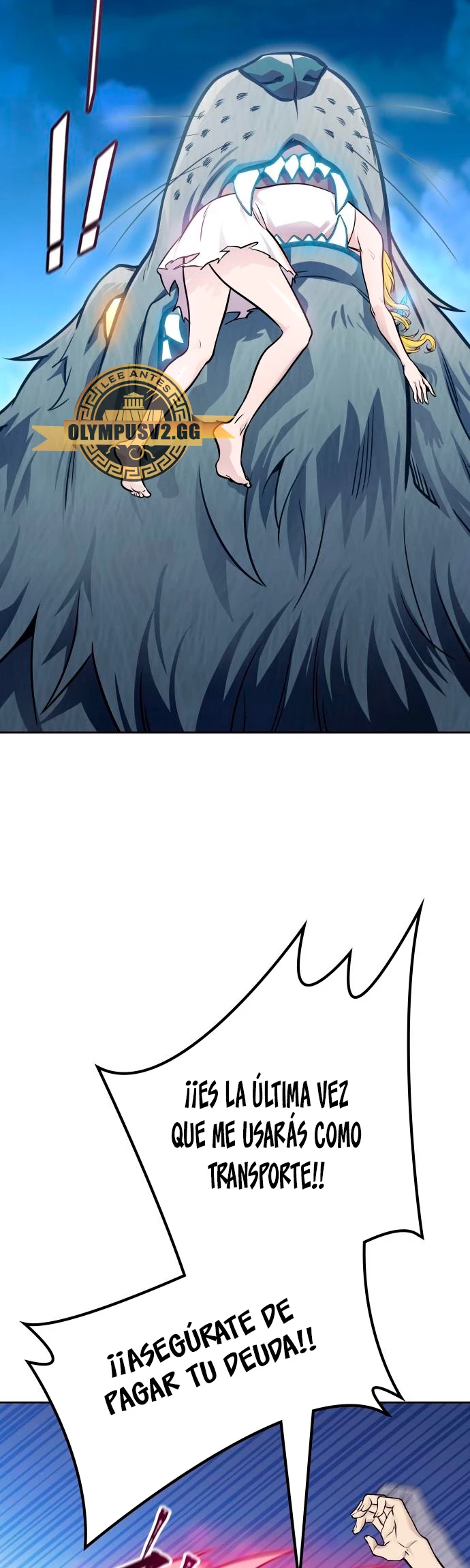 El irregular > Capitulo 592 > Page 701