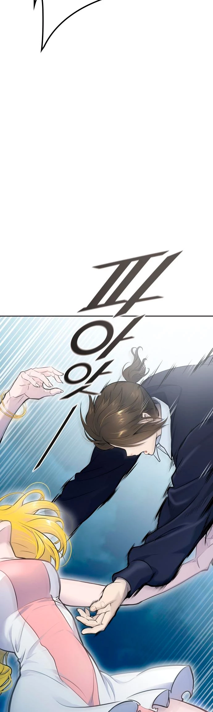 El irregular > Capitulo 592 > Page 751