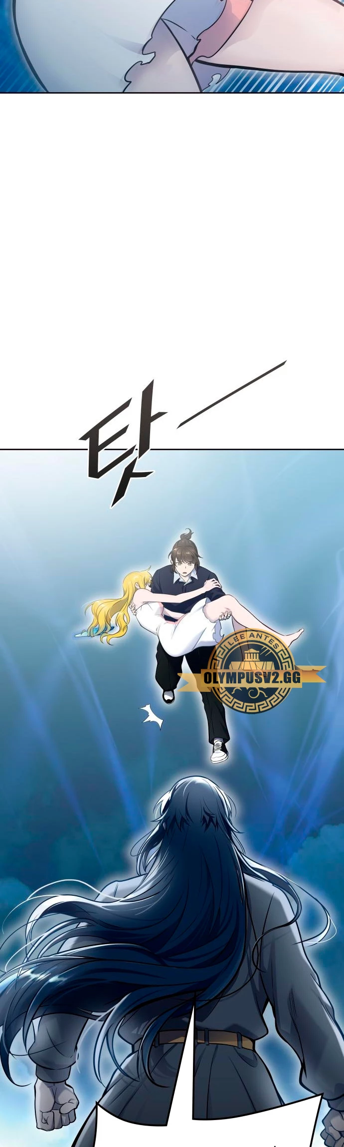El irregular > Capitulo 592 > Page 761