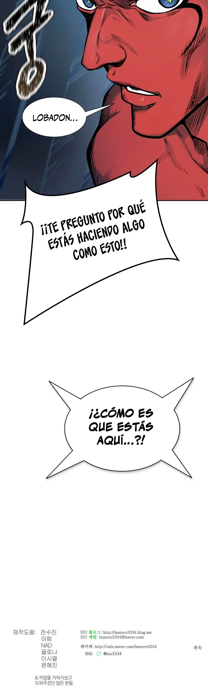 El irregular > Capitulo 592 > Page 811