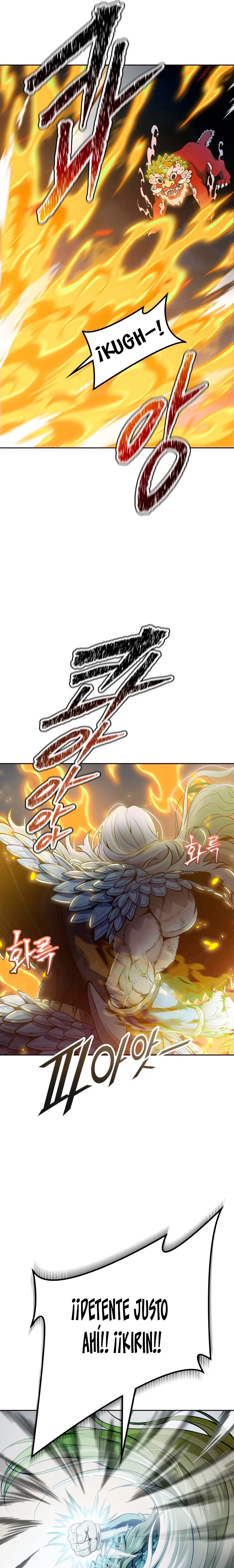 El irregular > Capitulo 593 > Page 261