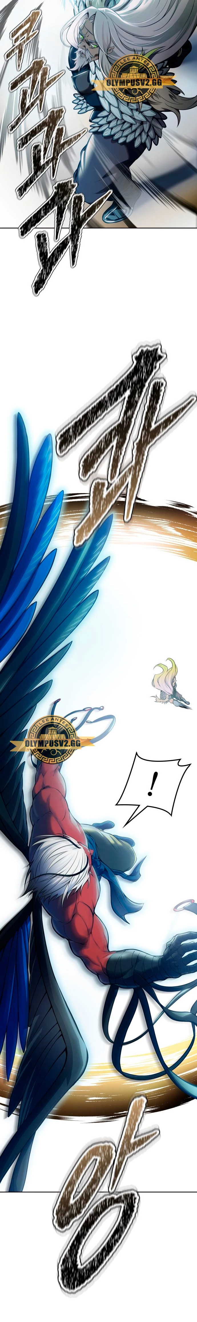 El irregular > Capitulo 593 > Page 271
