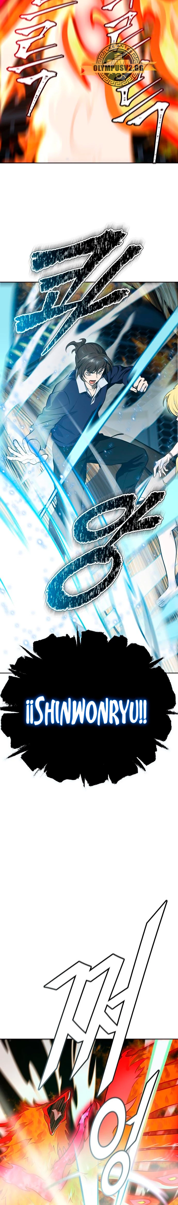 El irregular > Capitulo 593 > Page 381