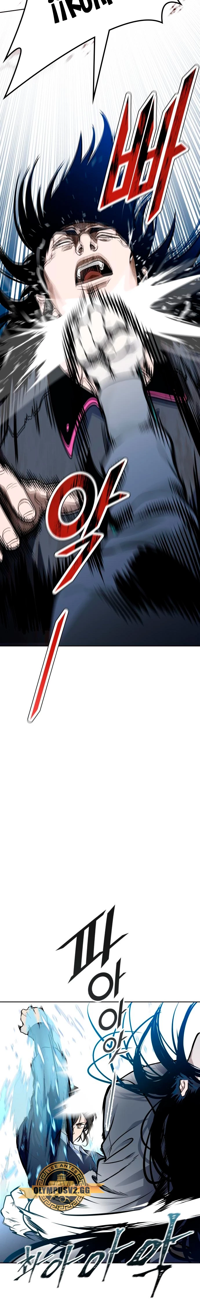 El irregular > Capitulo 593 > Page 481