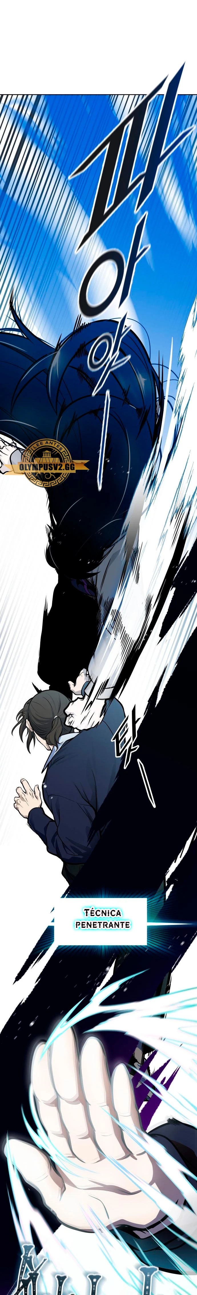 El irregular > Capitulo 593 > Page 491