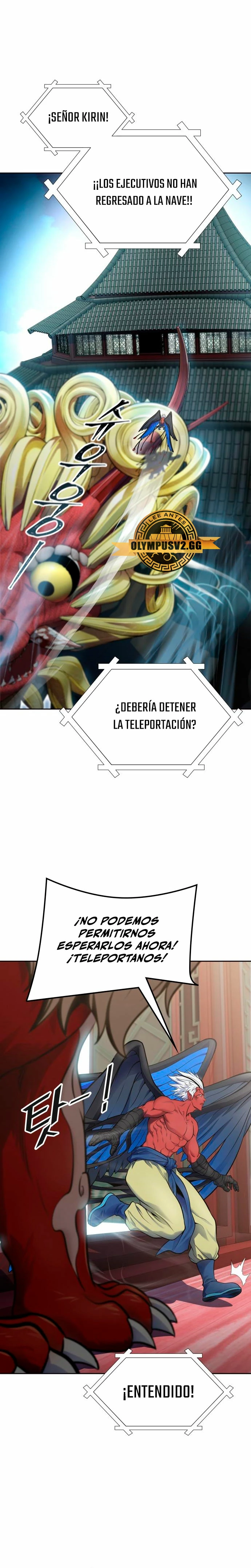 El irregular > Capitulo 594 > Page 41