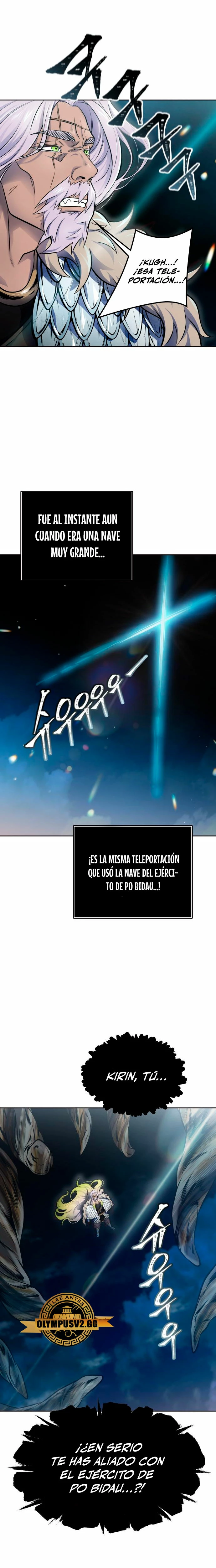 El irregular > Capitulo 594 > Page 61