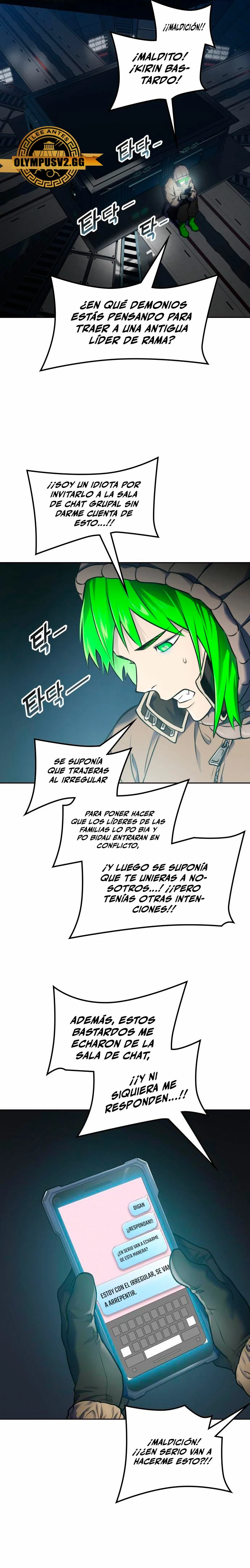 El irregular > Capitulo 594 > Page 211
