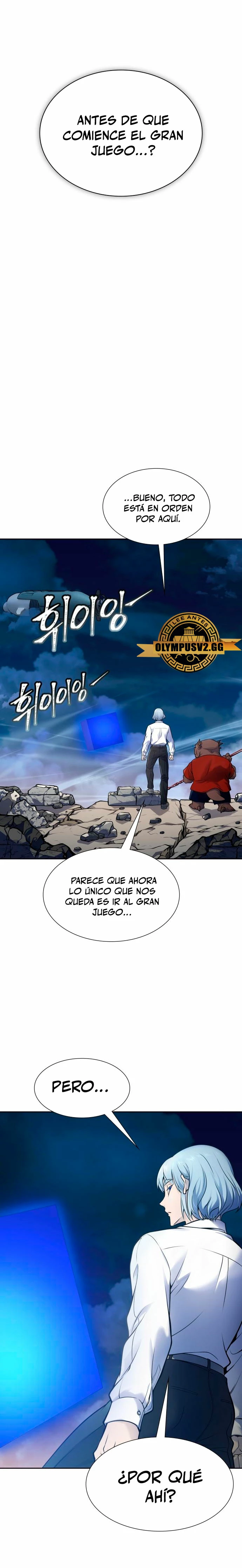 El irregular > Capitulo 594 > Page 231