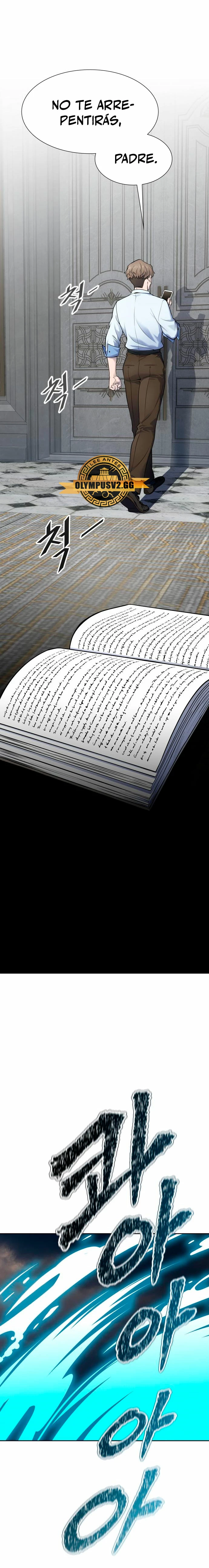 El irregular > Capitulo 594 > Page 301