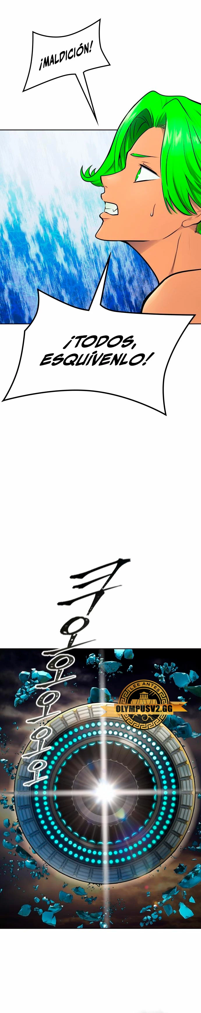 El irregular > Capitulo 594 > Page 341