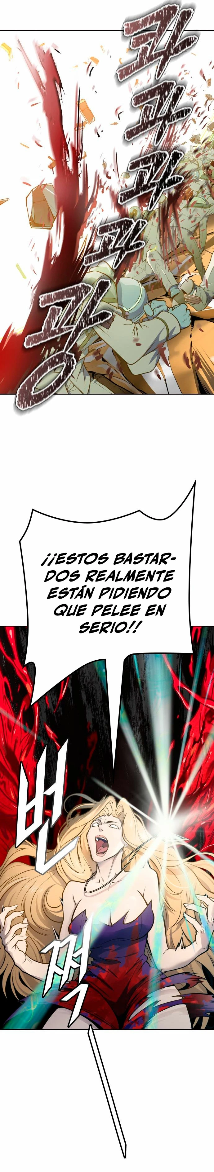 El irregular > Capitulo 594 > Page 361