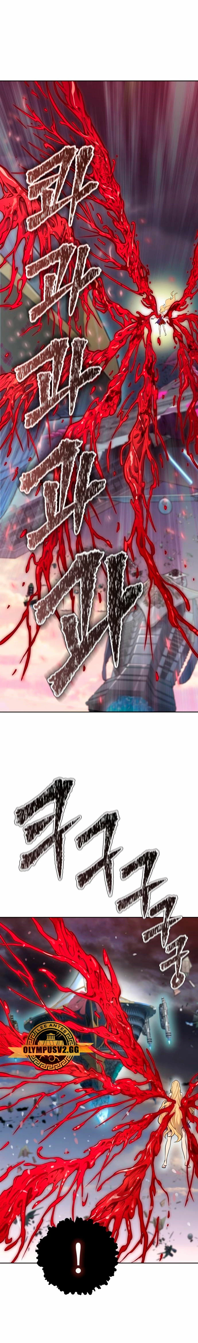 El irregular > Capitulo 594 > Page 381