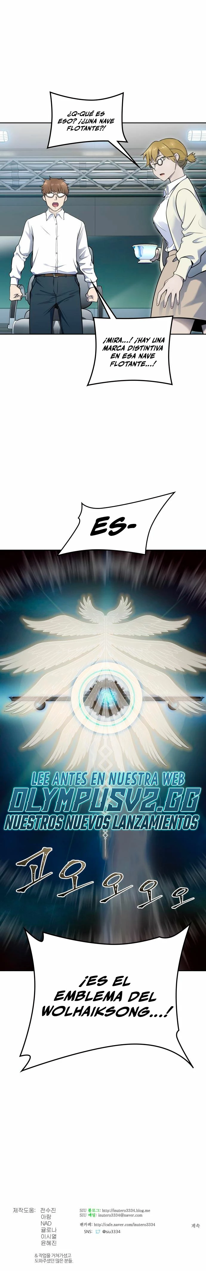 El irregular > Capitulo 594 > Page 481