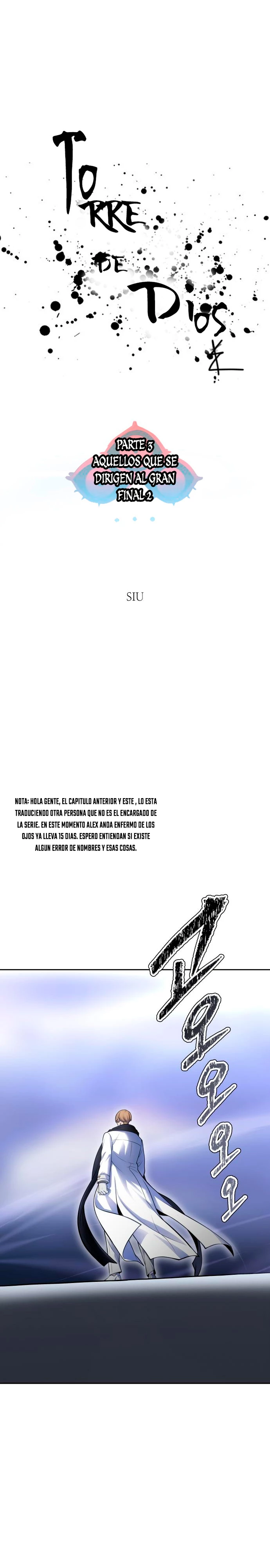 El irregular > Capitulo 595 > Page 11