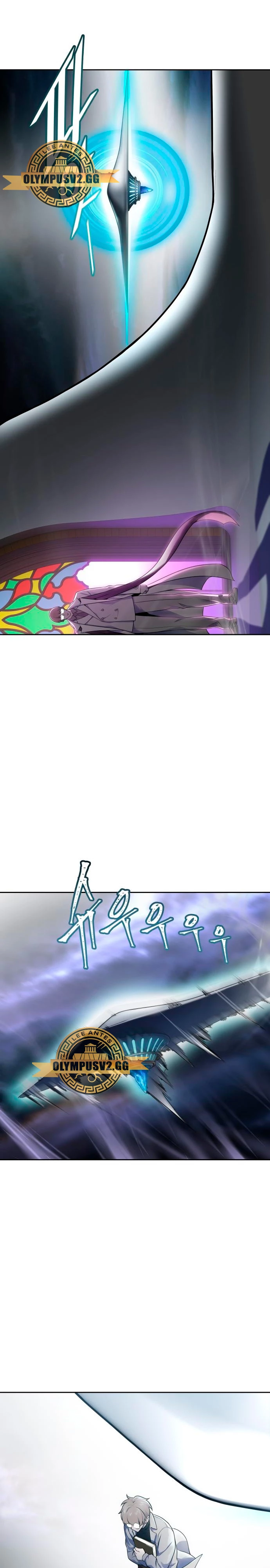 El irregular > Capitulo 595 > Page 21