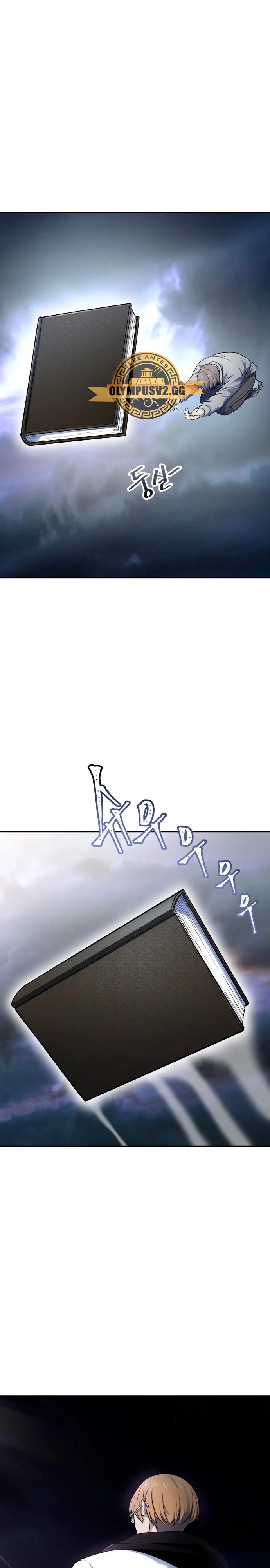 El irregular > Capitulo 595 > Page 51