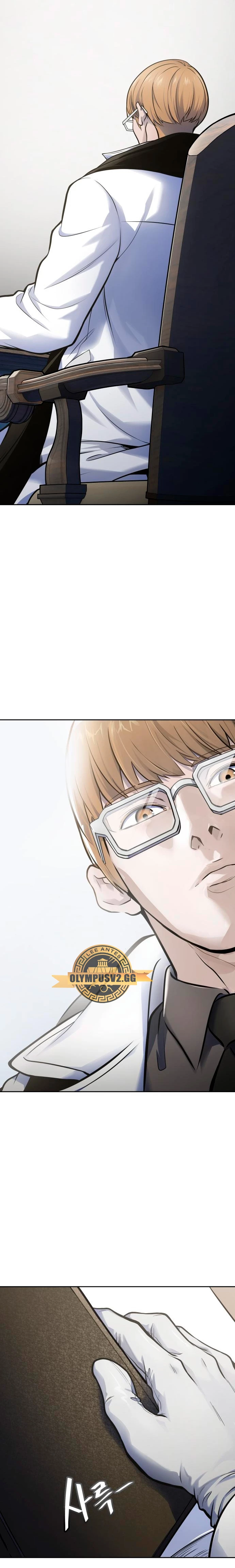 El irregular > Capitulo 595 > Page 101