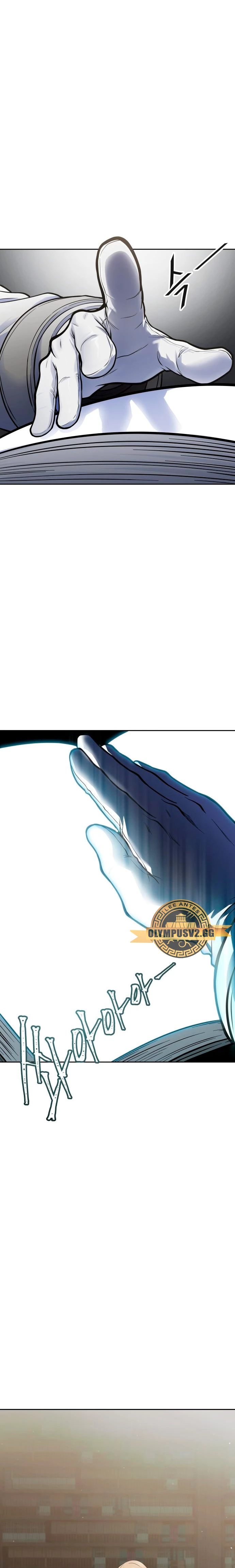 El irregular > Capitulo 595 > Page 111