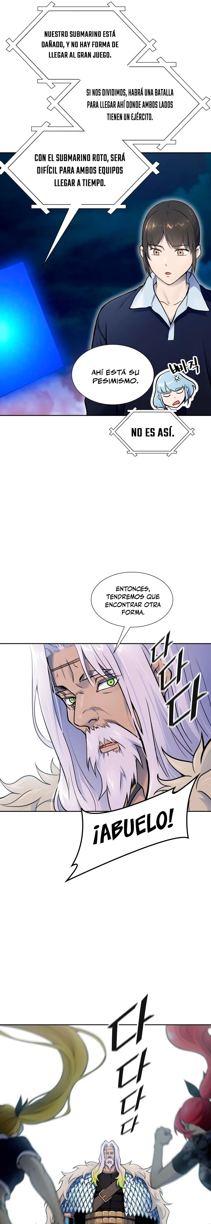 El irregular > Capitulo 595 > Page 331